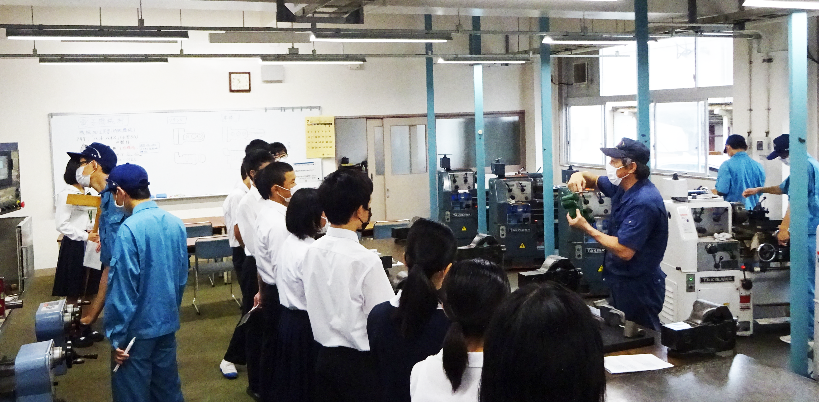 岡山県立倉敷工業高等学校